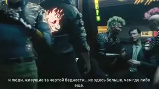 Cykapunk.webm