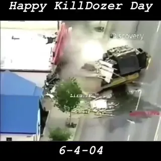 KillDozer_Day.mp4