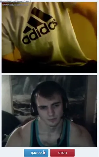 Omegle_Josh.mp4
