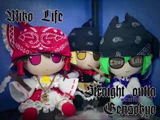 Straight_Outta_Gensokyo.mp4