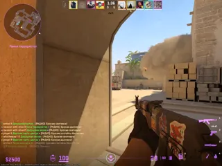 a_rush.mp4