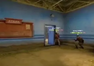 regret.mp4